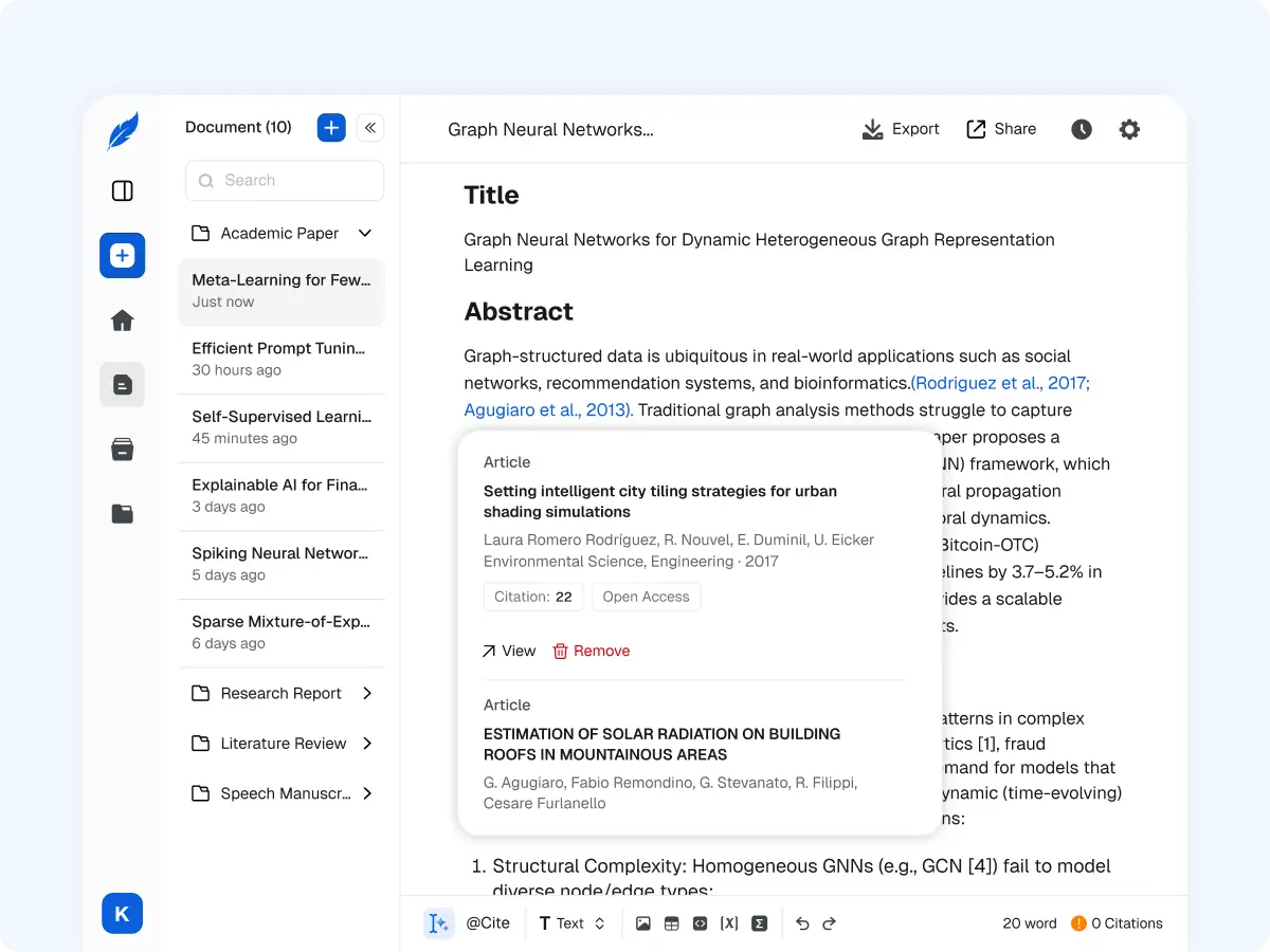 Cite references from a public paper library